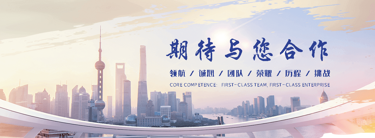 谷特GUTETANK鱼缸(卓资分公司)
